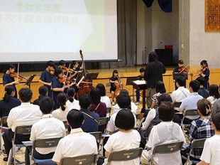 弦楽部