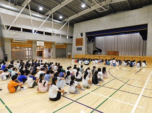 集合