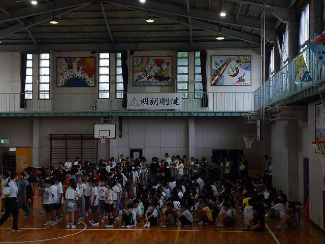 a