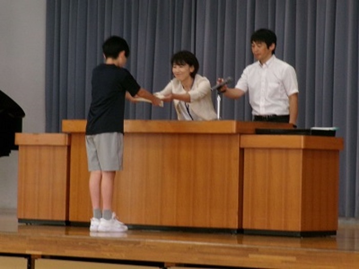 しき