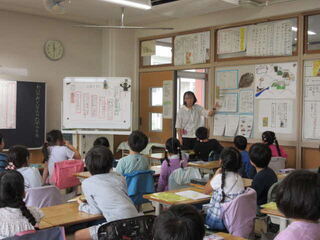 今日の学習課題は何かな