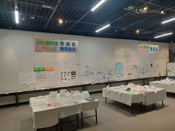 1002ふるさと浦安作品展